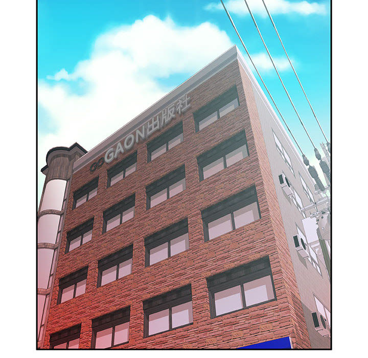 [韩国漫画] 女职员们 爱情,女仆,巨乳大奶#[100P]-8