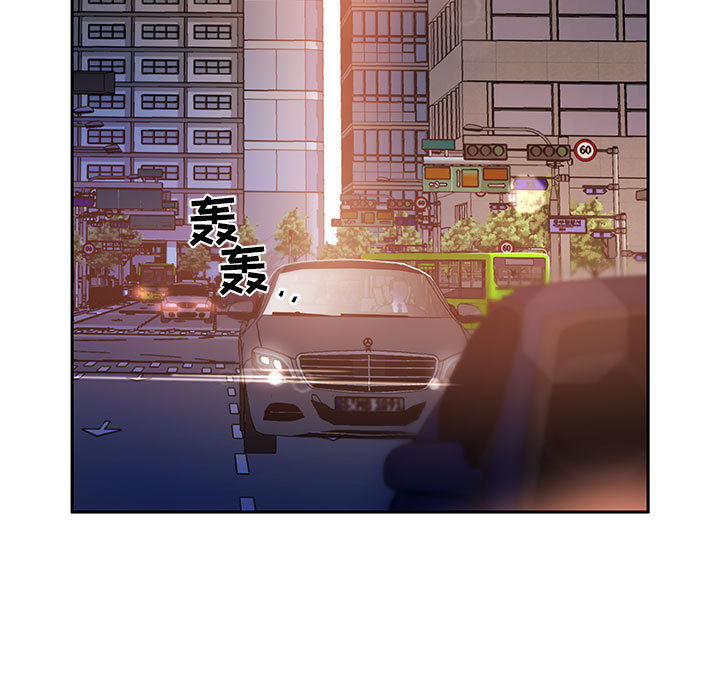 [韩国漫画] 女职员们 爱情,女仆,巨乳大奶#[108P]-17