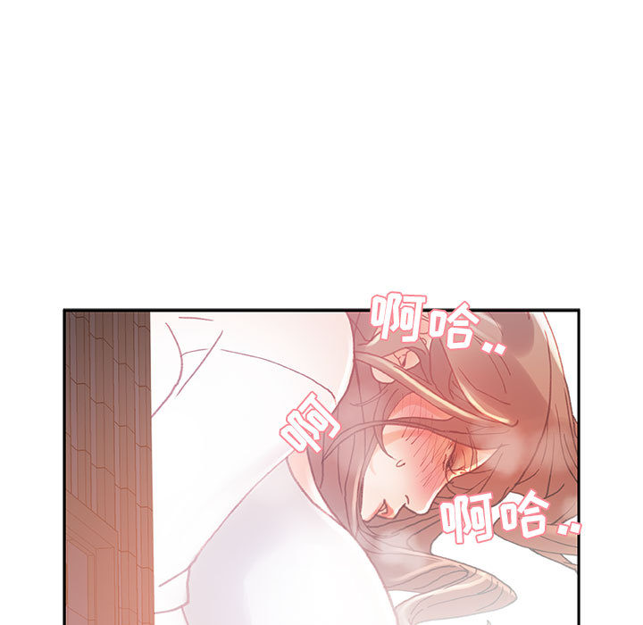 [韩国漫画] 女职员们 爱情,女仆,巨乳大奶#[108P]-19