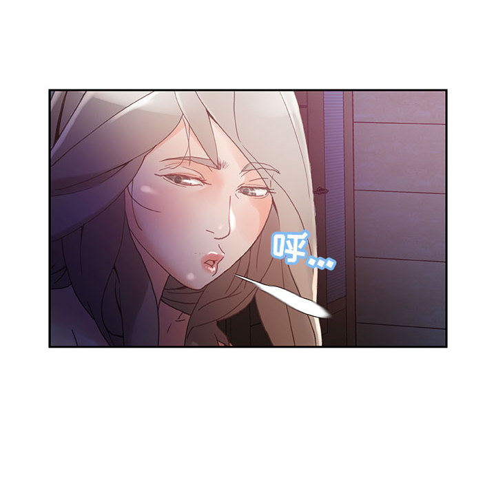 [韩国漫画] 女职员们 爱情,女仆,巨乳大奶#[108P]-28