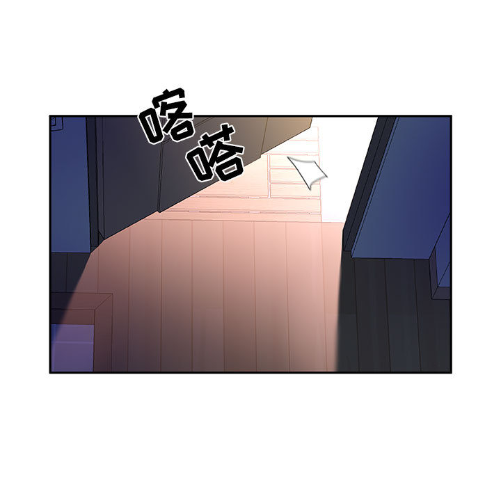 [韩国漫画] 女职员们 爱情,女仆,巨乳大奶#[108P]-31