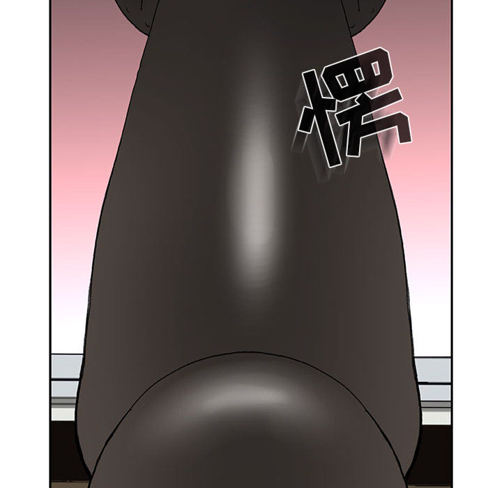 [韩国漫画] 女职员们 爱情,女仆,巨乳大奶#[108P]-71