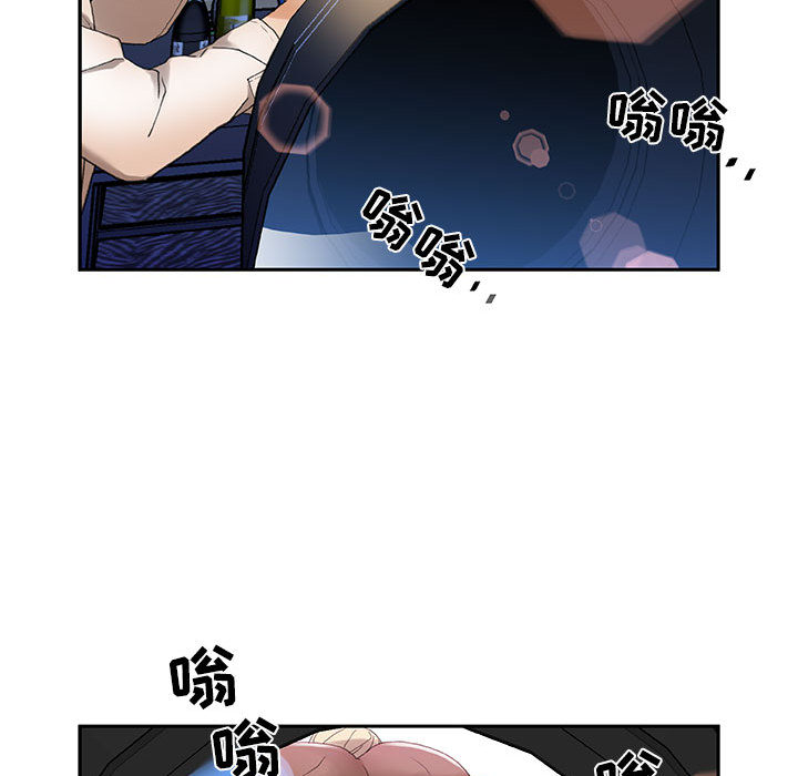 [韩国漫画] 女职员们 爱情,女仆,巨乳大奶#[108P]-92