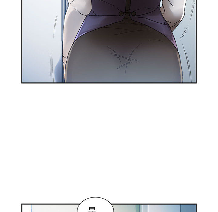 [韩国漫画] 女职员们 爱情,女仆,巨乳大奶#[107P]-36