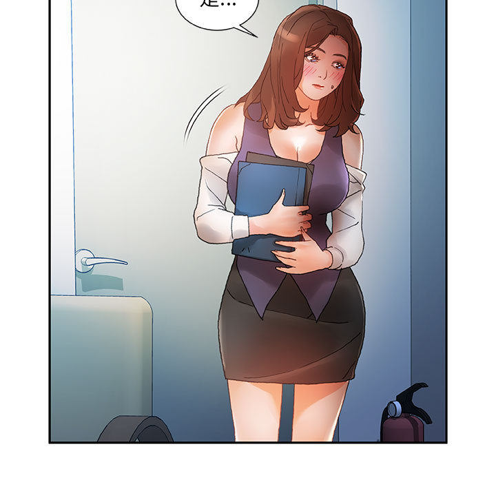 [韩国漫画] 女职员们 爱情,女仆,巨乳大奶#[107P]-37