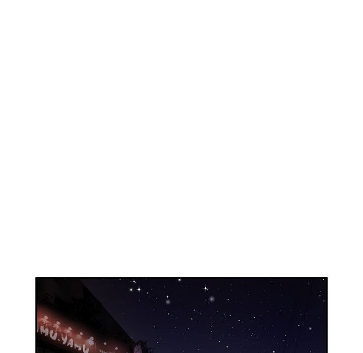 [韩国漫画] 女职员们 爱情,女仆,巨乳大奶#[107P]-43