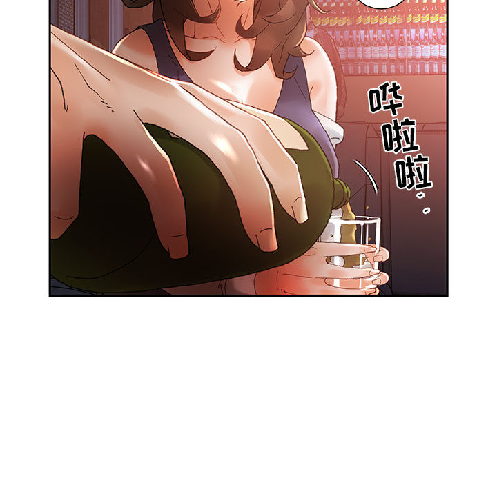 [韩国漫画] 女职员们 爱情,女仆,巨乳大奶#[107P]-54