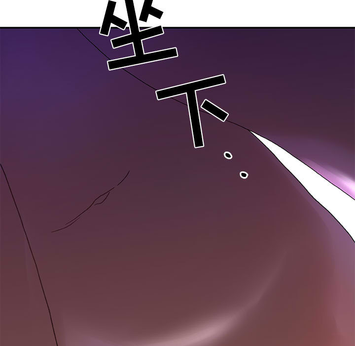 [韩国漫画] 女职员们 爱情,女仆,巨乳大奶#[111P]-27
