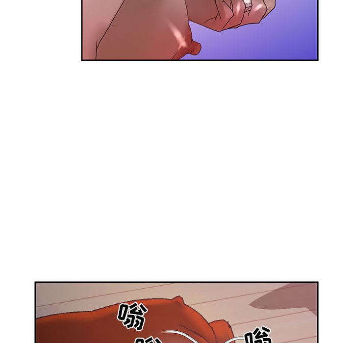 [韩国漫画] 女职员们 爱情,女仆,巨乳大奶#[111P]-42