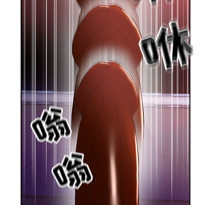 [韩国漫画] 女职员们 爱情,女仆,巨乳大奶#[111P]-49