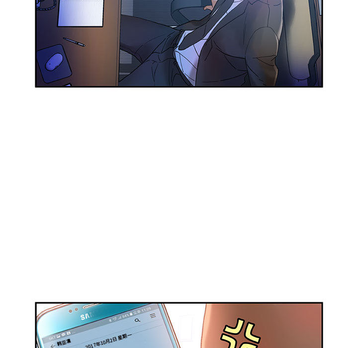 [韩国漫画] 女职员们 爱情,女仆,巨乳大奶#[111P]-97