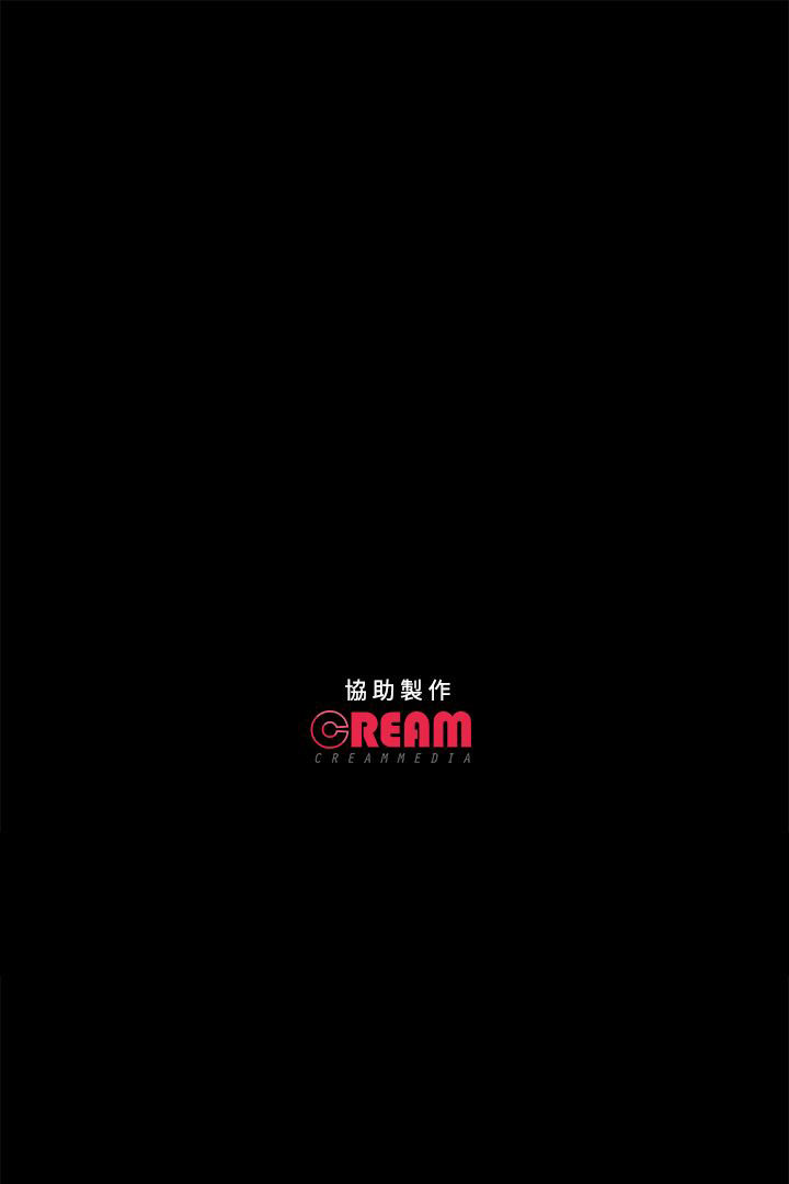[韩国漫画] 不要碰我 爱情,巨乳大奶#[24P]-24