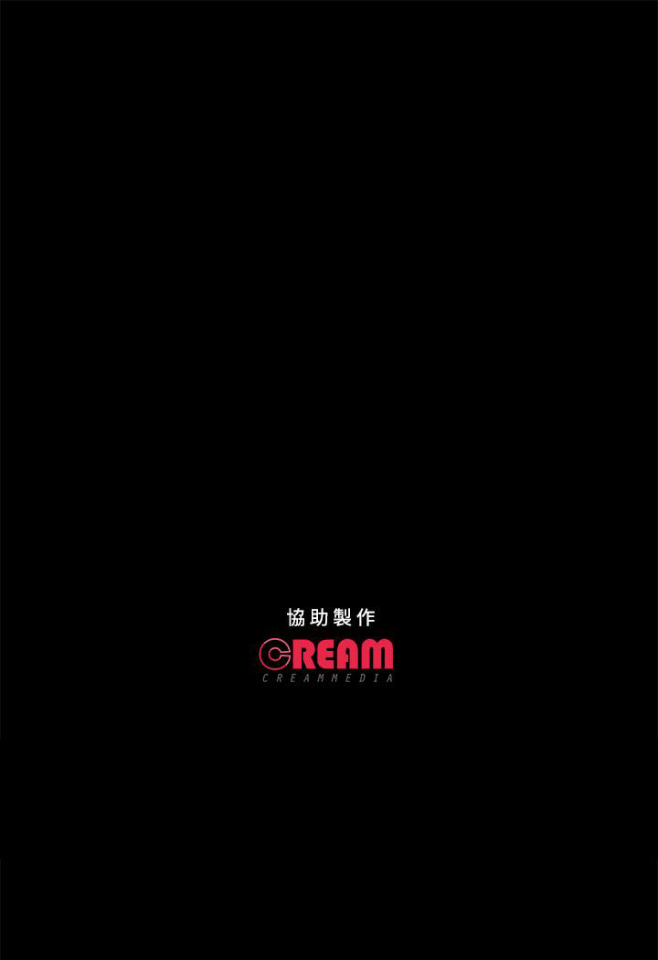 [韩国漫画] 不要碰我 爱情,巨乳大奶#[25P]-25