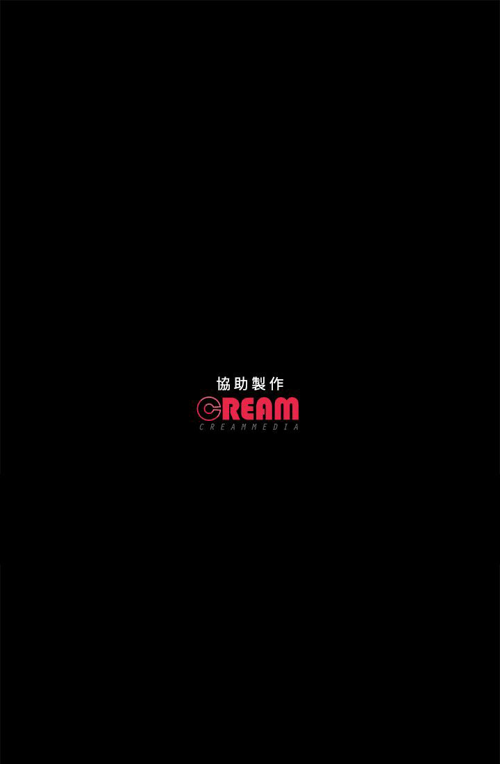 [韩国漫画] 不要碰我 爱情,巨乳大奶#[25P]-25
