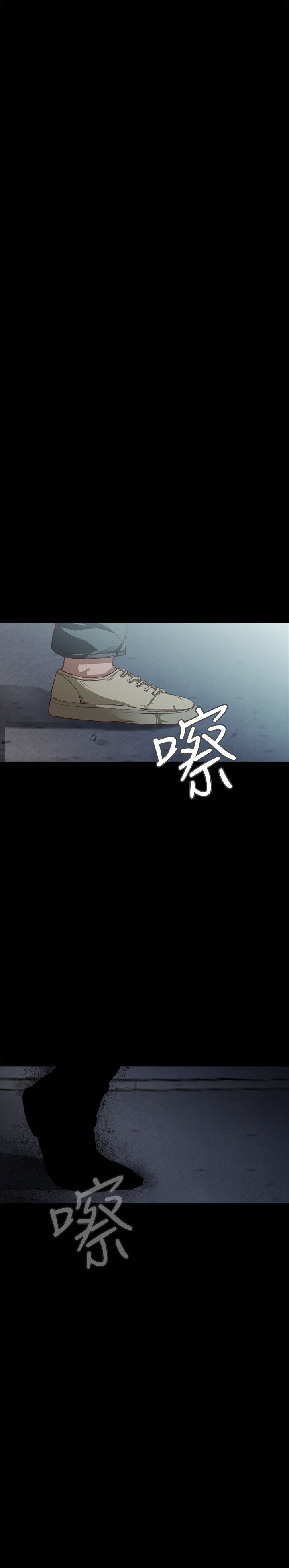 [韩国漫画] 不要碰我 爱情,巨乳大奶#[25P]-1
