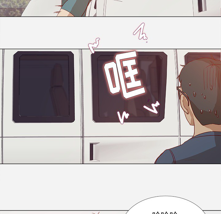 [韩国漫画] 王牌经纪人 爱情,巨乳大奶#[81P]-20