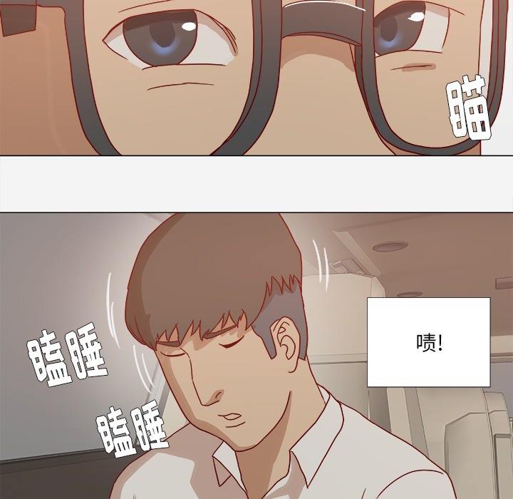 [韩国漫画] 王牌经纪人 爱情,巨乳大奶#[81P]-31