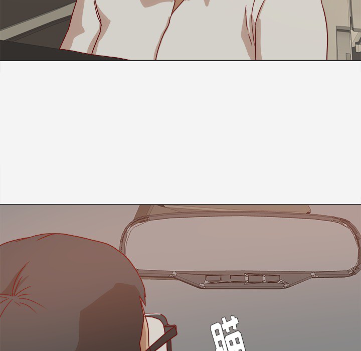 [韩国漫画] 王牌经纪人 爱情,巨乳大奶#[81P]-32
