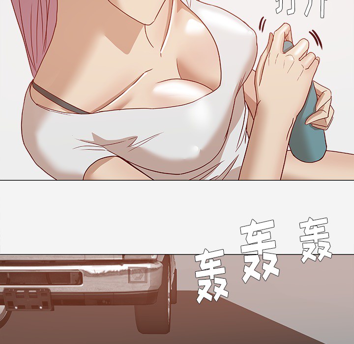 [韩国漫画] 王牌经纪人 爱情,巨乳大奶#[81P]-41