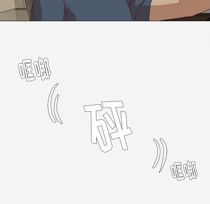 [韩国漫画] 王牌经纪人 爱情,巨乳大奶#[81P]-43