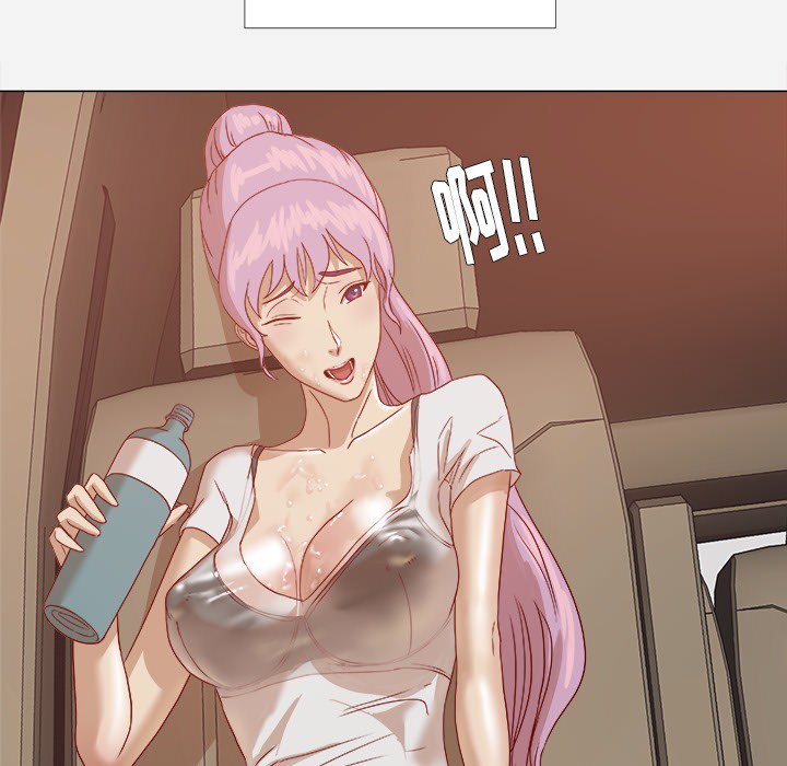 [韩国漫画] 王牌经纪人 爱情,巨乳大奶#[81P]-47