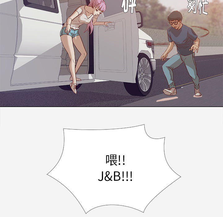 [韩国漫画] 王牌经纪人 爱情,巨乳大奶#[81P]-70