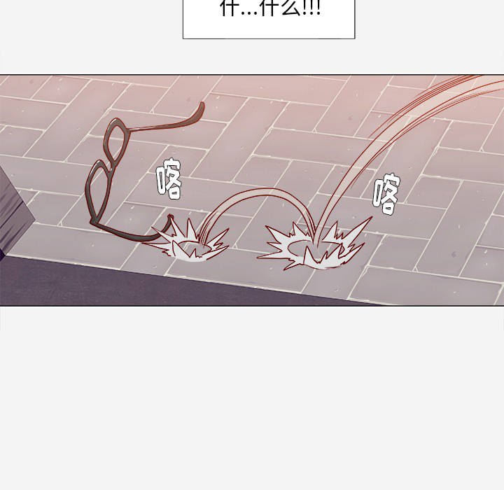 [韩国漫画] 王牌经纪人 爱情,巨乳大奶#[81P]-79