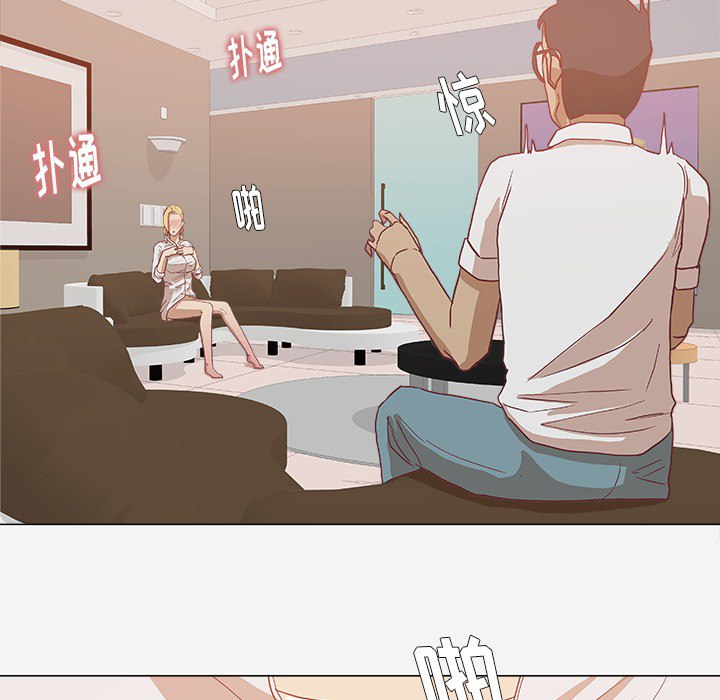 [韩国漫画] 王牌经纪人 爱情,巨乳大奶#[81P]-38
