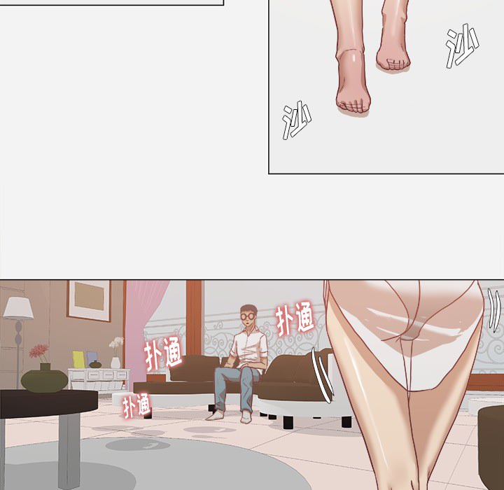 [韩国漫画] 王牌经纪人 爱情,巨乳大奶#[81P]-48