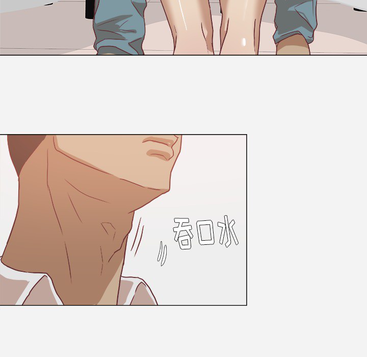 [韩国漫画] 王牌经纪人 爱情,巨乳大奶#[81P]-51