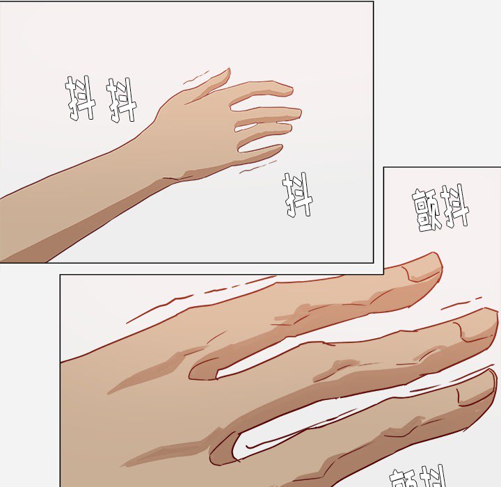 [韩国漫画] 王牌经纪人 爱情,巨乳大奶#[81P]-55
