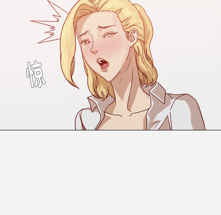 [韩国漫画] 王牌经纪人 爱情,巨乳大奶#[81P]-72
