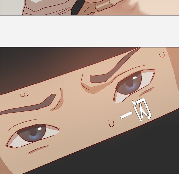 [韩国漫画] 王牌经纪人 爱情,巨乳大奶#[81P]-78