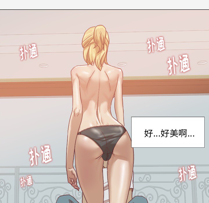 [韩国漫画] 王牌经纪人 爱情,巨乳大奶#[82P]-13
