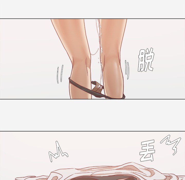 [韩国漫画] 王牌经纪人 爱情,巨乳大奶#[82P]-18