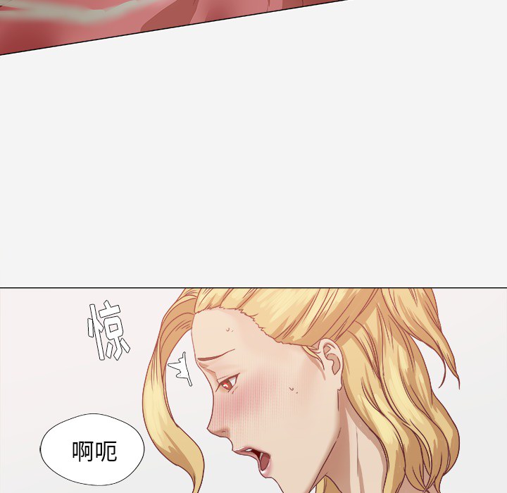 [韩国漫画] 王牌经纪人 爱情,巨乳大奶#[82P]-30