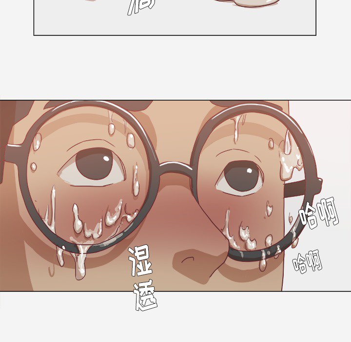 [韩国漫画] 王牌经纪人 爱情,巨乳大奶#[82P]-39