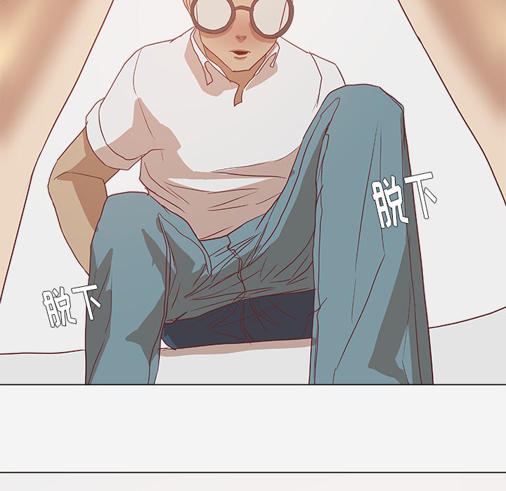 [韩国漫画] 王牌经纪人 爱情,巨乳大奶#[82P]-46
