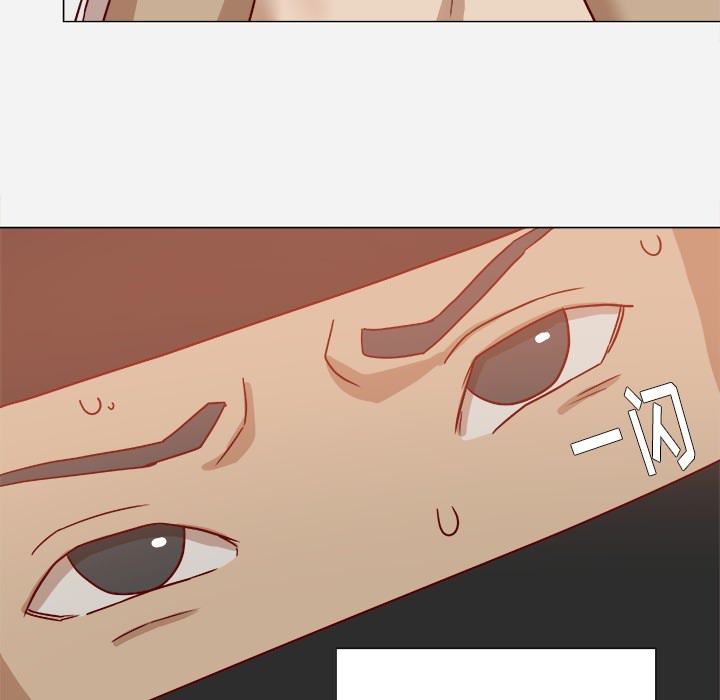 [韩国漫画] 王牌经纪人 爱情,巨乳大奶#[82P]-5