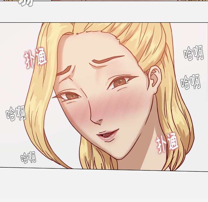 [韩国漫画] 王牌经纪人 爱情,巨乳大奶#[82P]-59