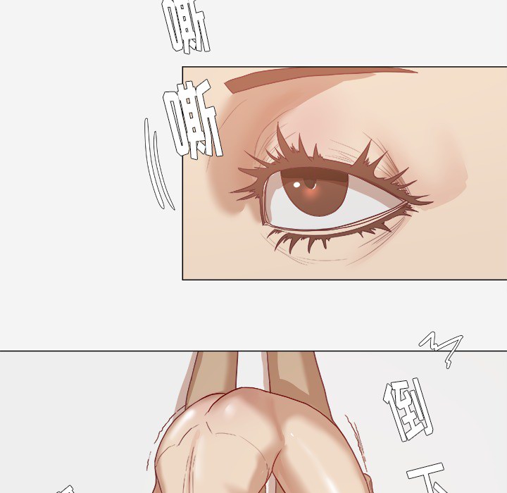 [韩国漫画] 王牌经纪人 爱情,巨乳大奶#[82P]-73