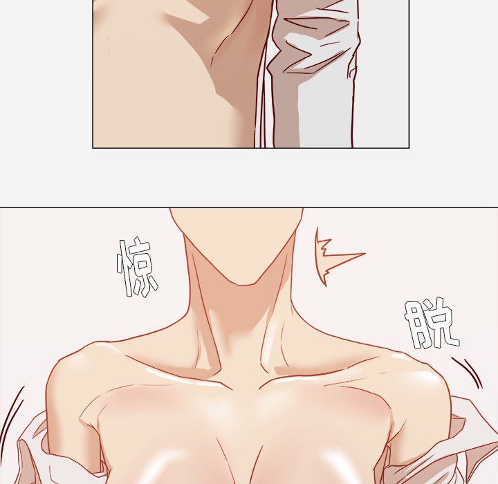 [韩国漫画] 王牌经纪人 爱情,巨乳大奶#[82P]-9