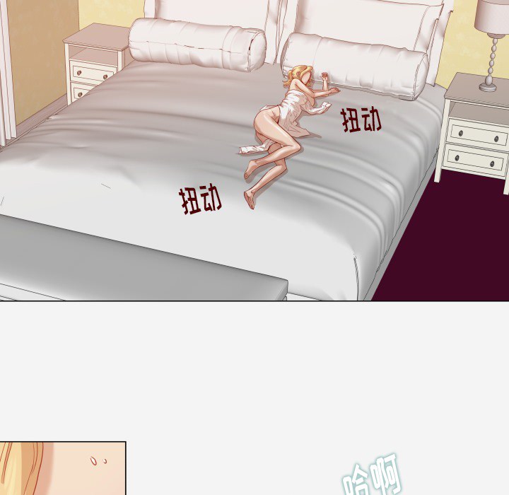 [韩国漫画] 王牌经纪人 爱情,巨乳大奶#[68P]-15