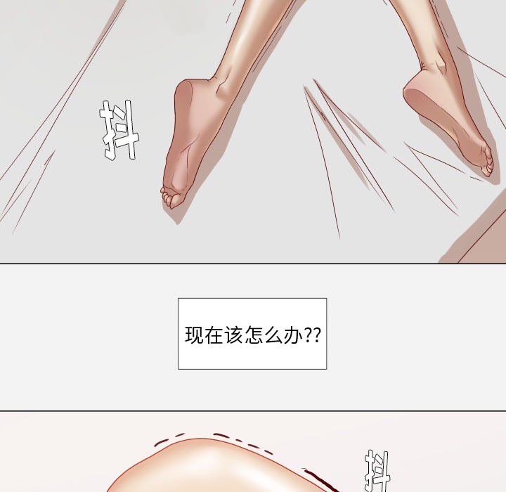 [韩国漫画] 王牌经纪人 爱情,巨乳大奶#[68P]-21