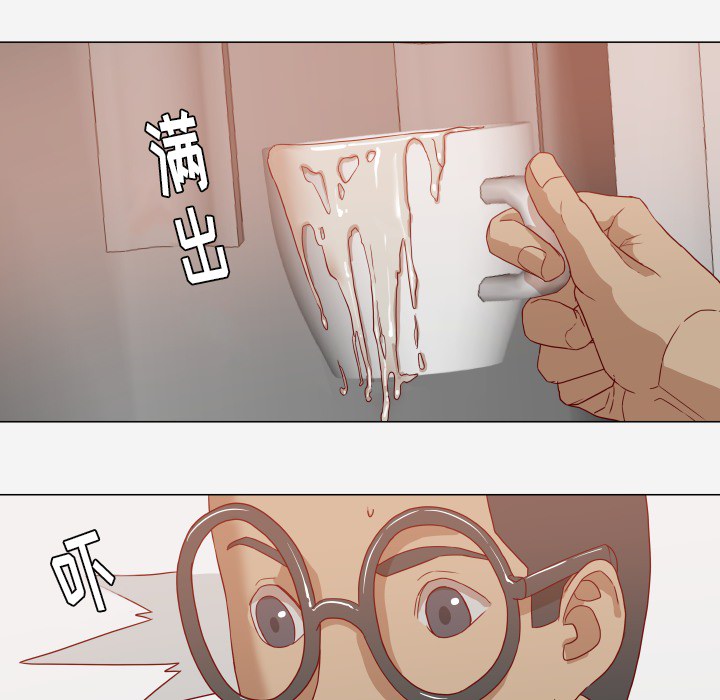 [韩国漫画] 王牌经纪人 爱情,巨乳大奶#[68P]-26