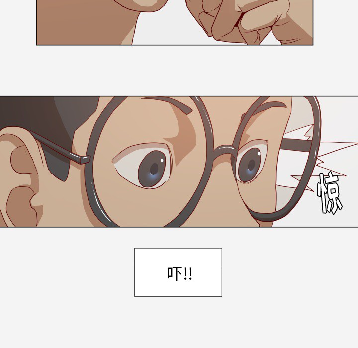 [韩国漫画] 王牌经纪人 爱情,巨乳大奶#[68P]-31