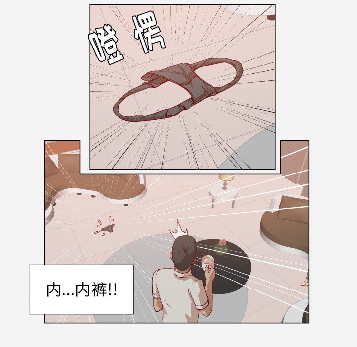 [韩国漫画] 王牌经纪人 爱情,巨乳大奶#[68P]-32
