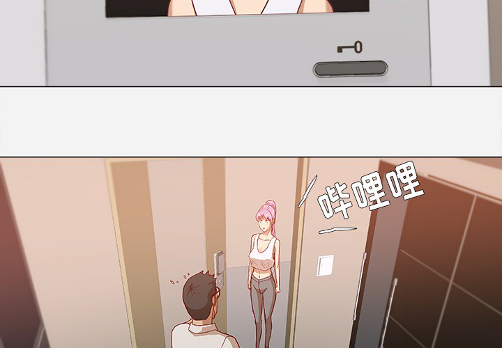 [韩国漫画] 王牌经纪人 爱情,巨乳大奶#[68P]-4