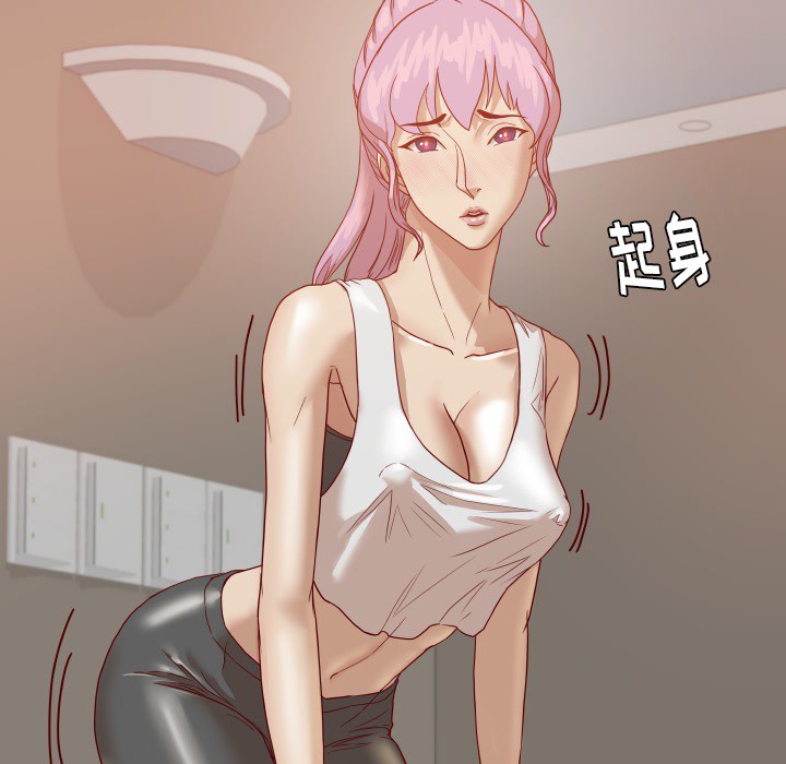 [韩国漫画] 王牌经纪人 爱情,巨乳大奶#[68P]-53