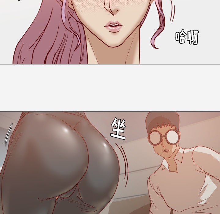 [韩国漫画] 王牌经纪人 爱情,巨乳大奶#[68P]-58